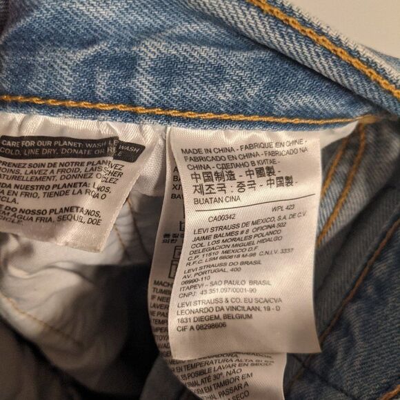 LEVI’S | 501 High-Waisted Skinny 'Clear Minds' - Picture 10 of 11